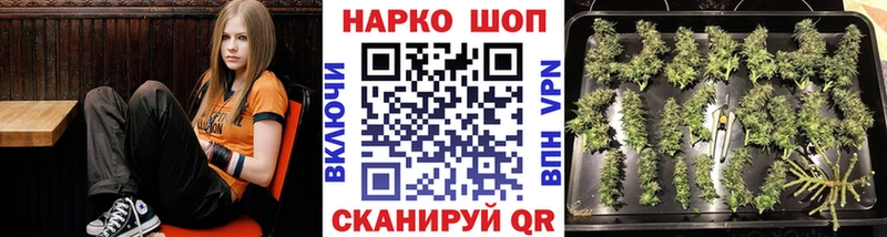 Где купить наркотики Унеча АМФ  МДМА  Гашиш  COCAIN  Меф мяу мяу 