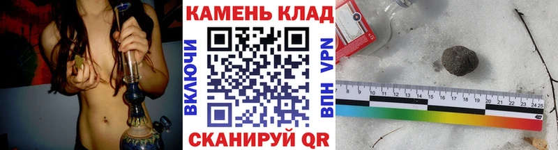 где можно купить   гидра онион  Гашиш гашик  Унеча 