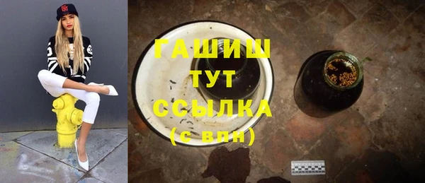 эйфоретик Кодинск