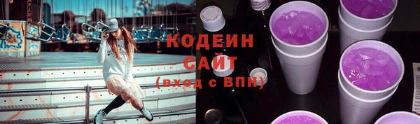 MDMA Козловка