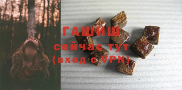эйфоретик Кодинск
