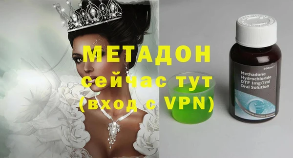 ПСИЛОЦИБИНОВЫЕ ГРИБЫ Пенза