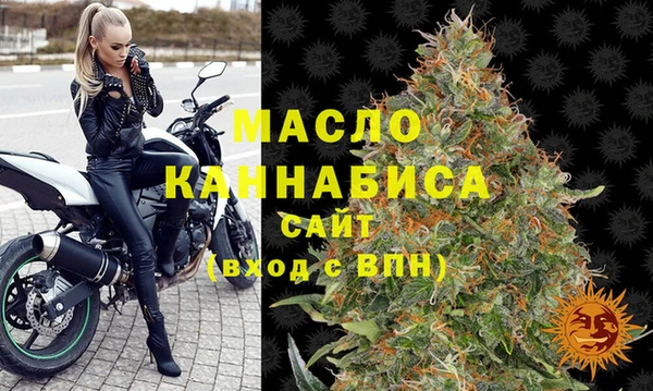MDMA Козловка