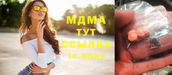 кокаин колумбия Козельск