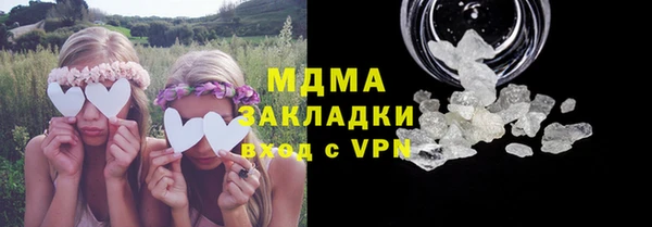 jwh Братск