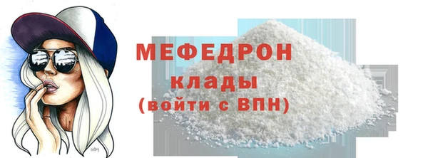 MDMA Козловка
