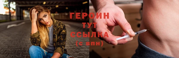 MDMA Козловка