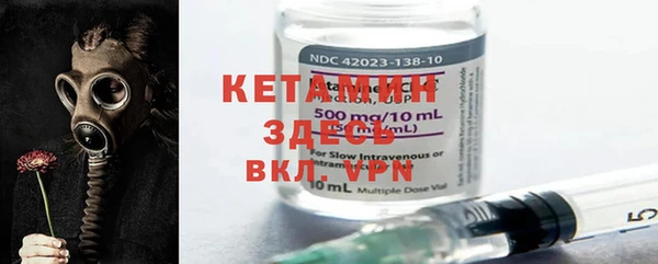 MDMA Козловка