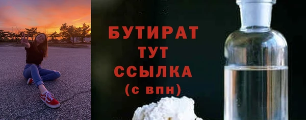mix Костерёво