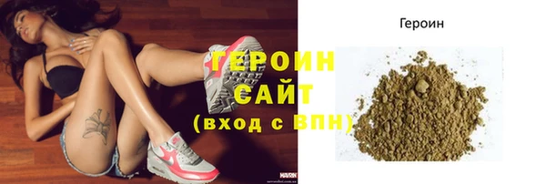 кокаин колумбия Козельск