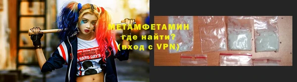 эйфоретик Кодинск