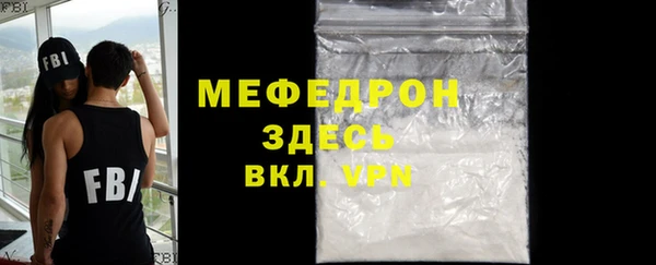 кокаин колумбия Козельск