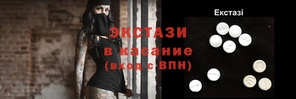 кокаин колумбия Козельск