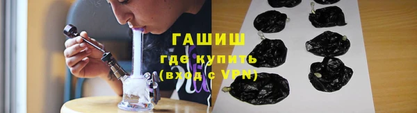 эйфоретик Кодинск