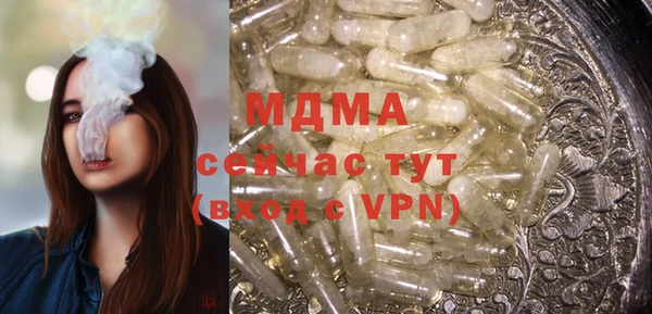кокаин колумбия Козельск