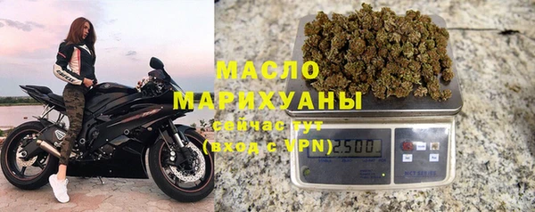 кокаин колумбия Козельск