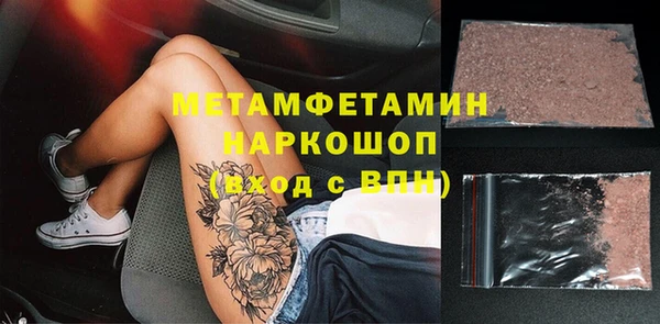 эйфоретик Кодинск