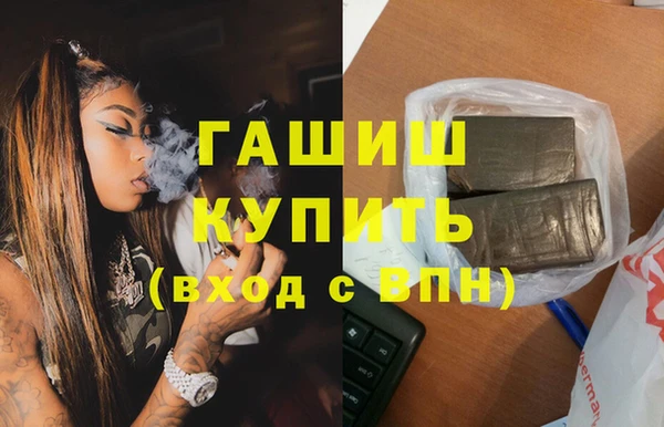 кокаин колумбия Козельск