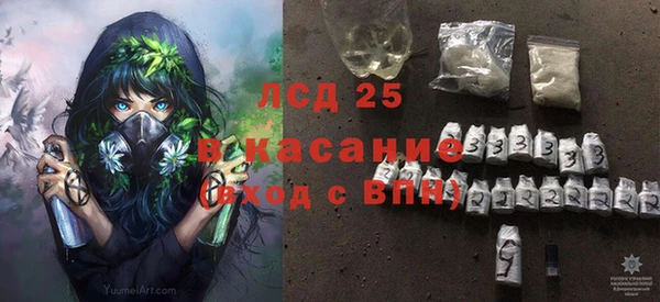 MDMA Козловка
