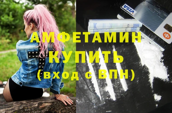 мдпв Балашиха