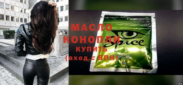 MDMA Козловка