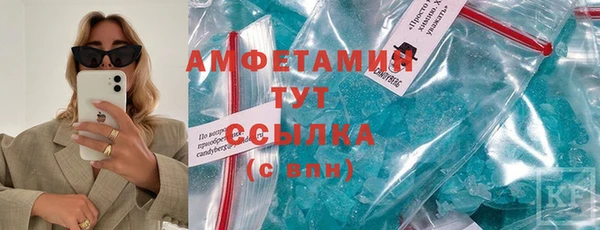 кокаин колумбия Козельск