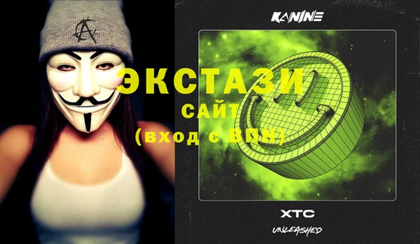 кокаин колумбия Козельск