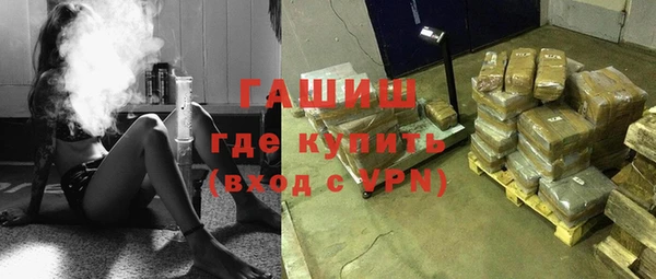 кокаин колумбия Козельск