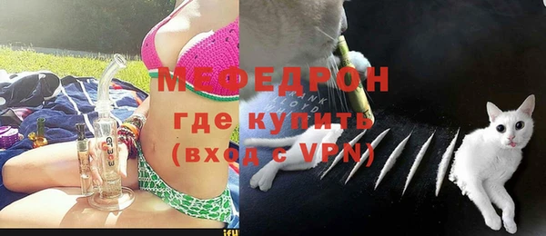 MDMA Козловка