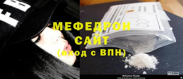 MDMA Козловка