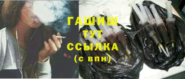 эйфоретик Кодинск