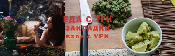 mdma Киров
