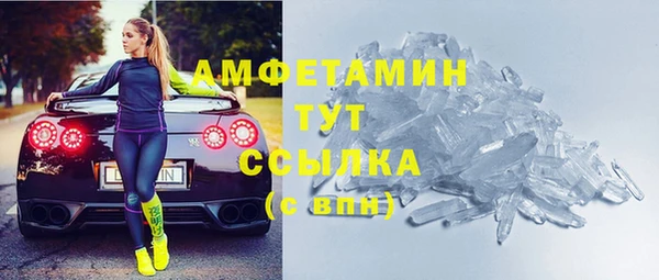 MDMA Козловка