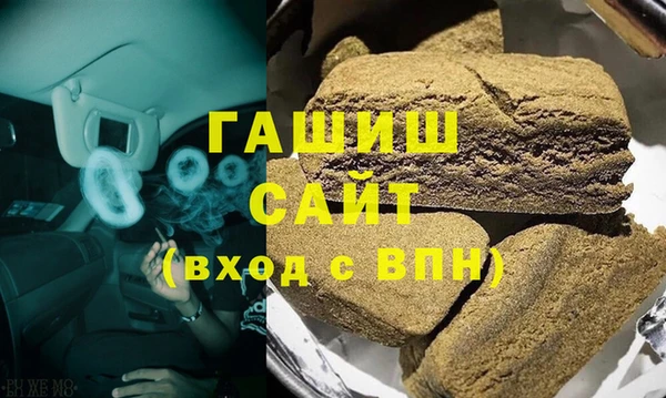 гидропоника Коряжма