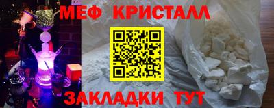 кокаин колумбия Абакан