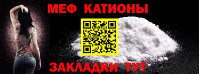 кокаин колумбия Абакан