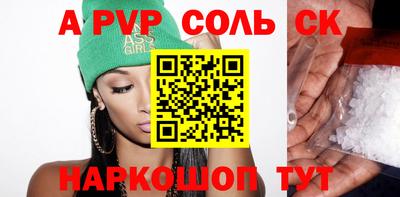 твердый Ликино-Дулёво