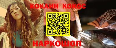 твердый Ликино-Дулёво