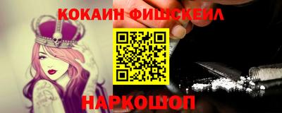 ешки Азнакаево