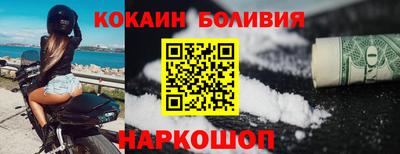 ешки Азнакаево