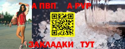 кокаин колумбия Абакан