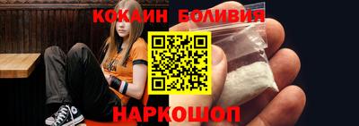 ешки Азнакаево