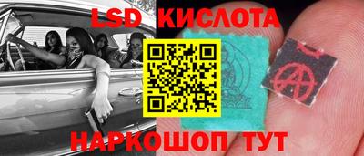 дмт Абинск