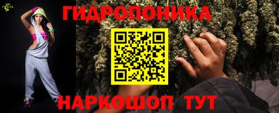 кокаин колумбия Абакан