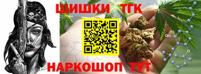 кокаин колумбия Абакан