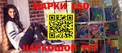 кокаин колумбия Абакан
