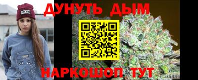 мескалин Лесосибирск