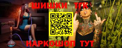 ешки Азнакаево