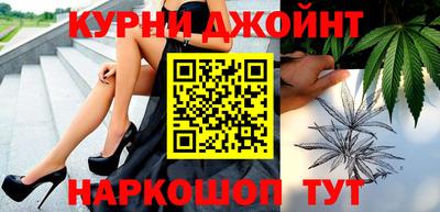ешки Азнакаево