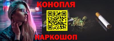 мяу мяу мука Ливны